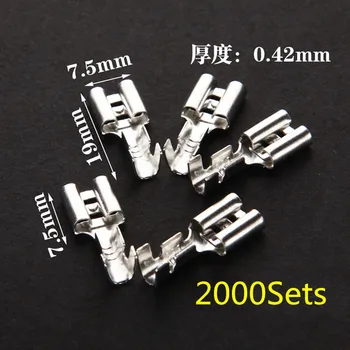 2000наборы 6.3 mm od prozirne ljuske umetnuta opruga 6.3 mm priključak stezaljke Фастон s izolator za žice 2