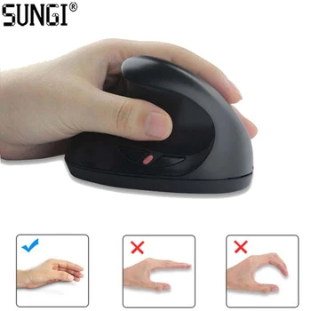 Сунги 2.4 g je lijeva ruka bežični miš je ergonomski dizajn za vertikalne miša 1000/1200/1600 dpi napajanje iz baterije AAA 2
