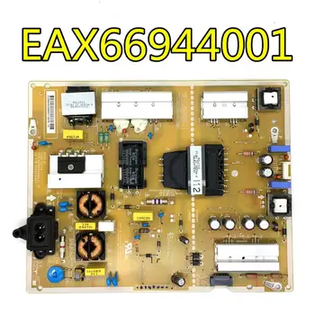 Za LG 55UH6150-CB power board EAX66944001 LGP55LIU-16CH2 1