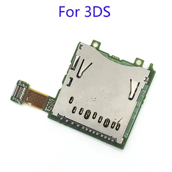 Za 3DS SD utor za karticu adapter priključak utičnica utikač za N3DS/originalni Nintendo konzole igra popravak zamjena 2