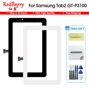 7-inčni P3110 za Samsung Galaxy Tab 2 7.0 P3100 zaslon osjetljiv na dodir Tab2 GT-P3100 Tablet touchpad digitalizator staklo crno bijeli 2