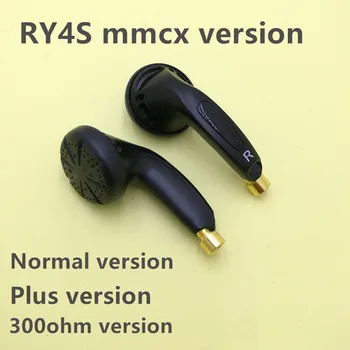 RY4S mmcx sučelje za slušalice 15 mm kvalitetu glazbe zvuk HIFI slušalice (MX500 stil slušalice) 3.5 mm 300 Ohma 1