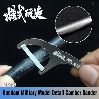 Gundam Military Model Detail Camber Sander Polishing Article Hobby Brušenje Alata 1