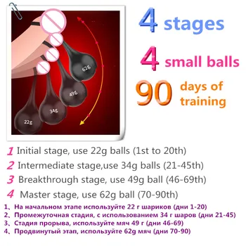 Quyue muški prsten za višekratnu upotrebu kondom rukava penis Vježbe 4 lopte prsten za penis dildo ljuska kondomi seks igračaka za muškarce odgađanje ejakulacije 2
