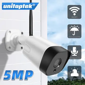 5MP Outdoor Smart Camera WIFI vodootporna kamera za video nadzor i sigurnost na otvorenom Onvif Alarm TF kartica IP Cam Night Vision CamHi APP 2