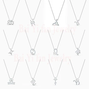 2020 moda SWA novi Zodiac II privjesak ogrlica šarmantan 12 znakova zviježđa платиновое ogrlica ženski modni nakit darove 1
