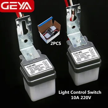 2 komada Besplatna dostava GEYA foto ćelije ulični prekidač svjetla AC220V10A фотоконтроль Фотопереключатель senzor prekidač 2