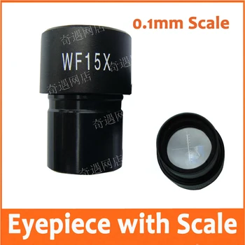 1PC WF15X/13mm širokokutni objektiv, okular za biološki mikroskop učenici laboratorij s ocjenjuju skalom ciljna linija 0.1 mm 1
