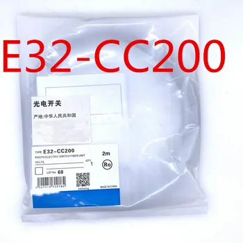 Senzor stakloplastike E32-CC200 novi high-end jedna garancija godinu dana