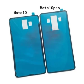 2 komada originalni novi za Huawei Mate10 pro stražnji poklopac ljepilo ljepilo za Huawei Mate 10 ljepilo visoke kvalitete Besplatna dostava 1