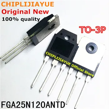 20шт FGA25N120 FGA25N120ANTD TO-3P 25N120 TO-3P novi i originalni chipset IC 1