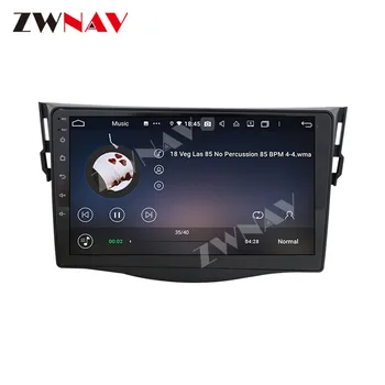 128G DSP Carplay Android ekran DVD player za Toyota RAV4 2007-2016 2017 2018 2019 WiFi GPS Auto Radio stereo Headunit 1