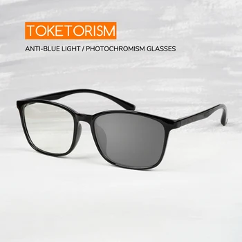 Toketorism Anti Blue Light računala naočale photochromic sunčane naočale ženske, muške tr90 Frame 100SB 1