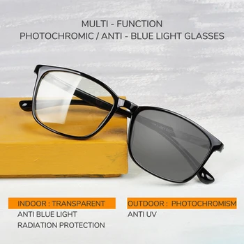 Toketorism Anti Blue Light računala naočale photochromic sunčane naočale ženske, muške tr90 Frame 100SB 2