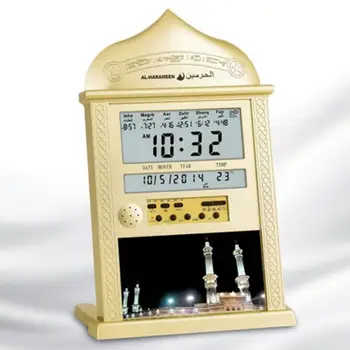 Азан džamija molitvene sate Iqamah Athan Clock muslimanski molitvene sate Alharameen Clock islamske s najboljim islamskih pokloni 2