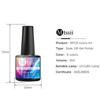 Mtssii Nude Color UV Gel Set holografski sjaj блесток полупостоянный Soak Off gel Nail Art lak Lak manikura dizajn 2