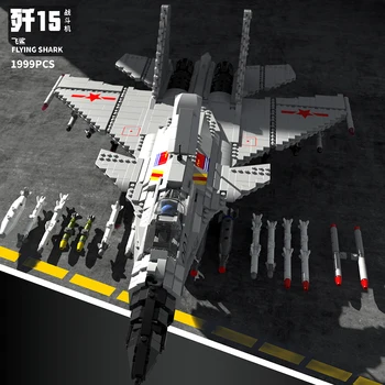 MOC vojna tehnika zračni borac zrakoplovstvo avion leteći morski pas brod J-15, F-18 i F-22 i F-35 model gradivni blokovi, cigle, igračke, pokloni 1