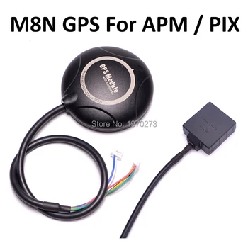 M8N 8N GPS / BN-880 Mini GPS ugrađen kompas za APM APM 2.6 APM 2.8 PX4 PIXHAWK za RC Quadcopter 1