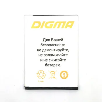 Nova baterija za Digma First XS350 2G 1200mAh 3.7 V litij-polimer prijenosni baterije mobilnog telefona najviše kvalitete 2