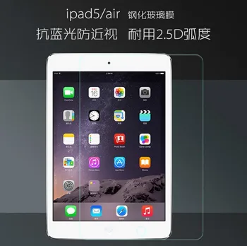 DHL kaljeno staklo za Appleov iPad 9.7 inch 2017 2018 Pro 10.5 11 staklo za iPad Air 2 Mini 1 2 3 4 zaštitna folija 1