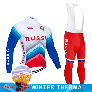 2021 Team Russia Winter Cycling Odjeca Startni Set MTB Bike Jersey Ropa Ciclismo Thermal Fleece biciklistička odjeća Muška biciklistička odjeća 2