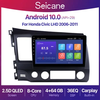 Seicane 10.1-Inčni Android 10.0 2+32G QLED Auto Radio Auto Stereo GPS navigacija za 2006-2011 Honda Civic 2din podrška stražnje kamere 2