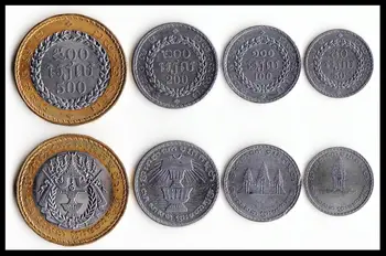 Kambodža set kovanica 4 kom, 50 100 200 500 Riel , slučajni godine, Azijska zbirka, lot UNC, pravi originalne kovanice 1