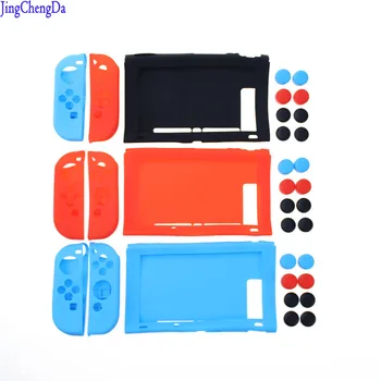 JingChengDa silikonska zaštitna torbica + poklopac set za Nintendo Switch Console + NS Joy-Con Controller Противоизносная soft umivaonik poklopac 1