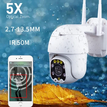 5X optički zoom i PTZ IP kamera je vanjski Wi Fi bežična kamera sigurnosti 1080 P video dvostrani audio zoom infracrveni INFRACRVENI detektor alarm 1