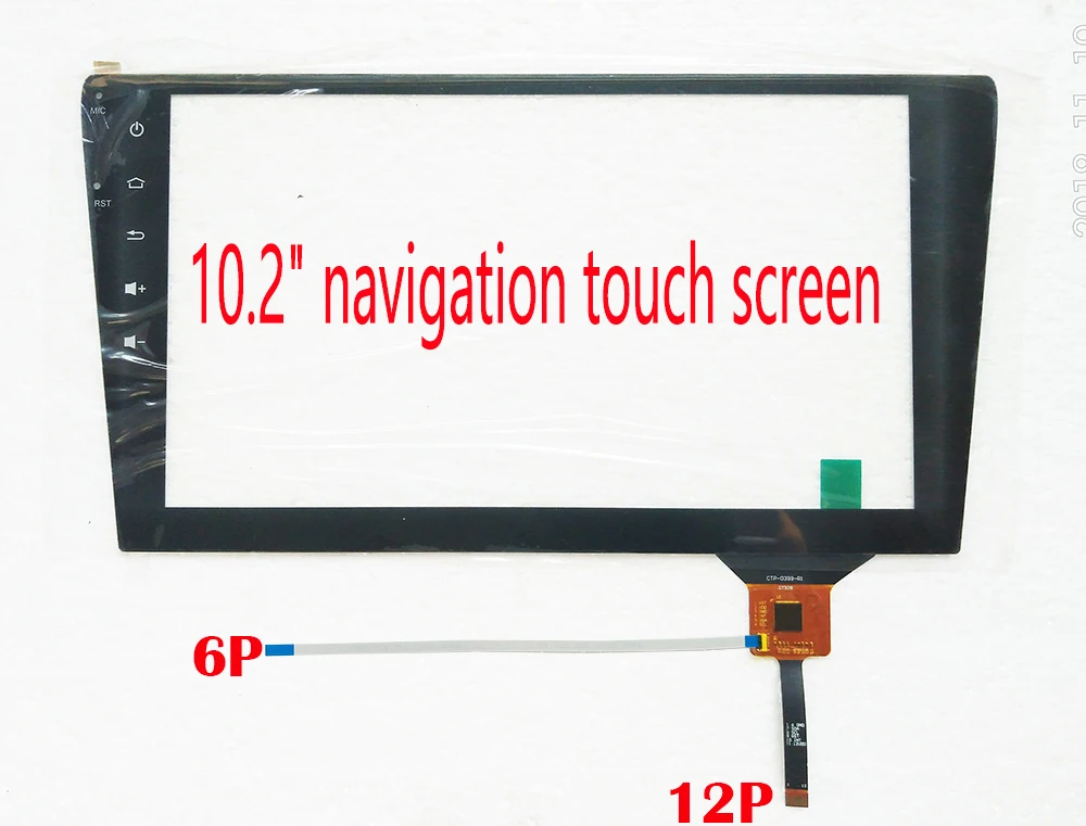 10,2-inčni zaslon osjetljiv na dodir/ploča za X-Trail Golf Corolla CRV 275*142mm GT928 12P/6P Slika 4