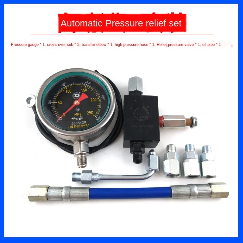 250 Mpa s automatskim ispuštanja tlaka 400 Mpa dizel pumpa Common Rail klip visokog tlaka test setove alata Slika 1