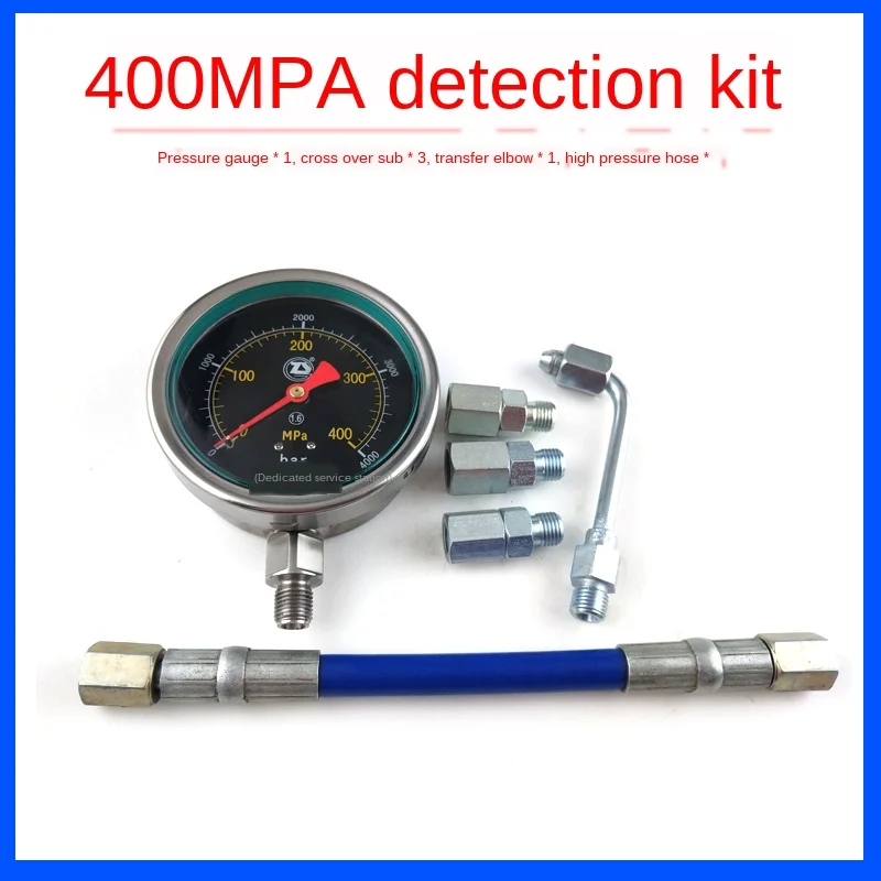 250 Mpa s automatskim ispuštanja tlaka 400 Mpa dizel pumpa Common Rail klip visokog tlaka test setove alata Slika 4