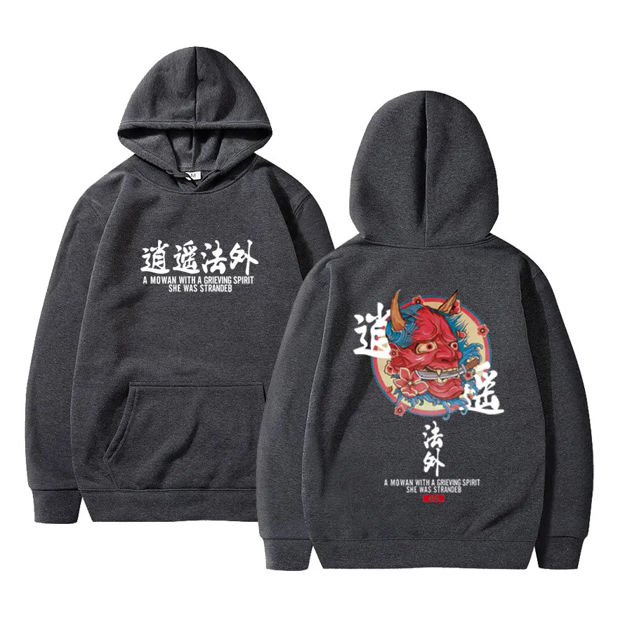 Moda masculina hoodies com capuz de hip hop hoodies casuais japones ulica odjeća pulôver harajuku diabo hoodie masculino Slika 2