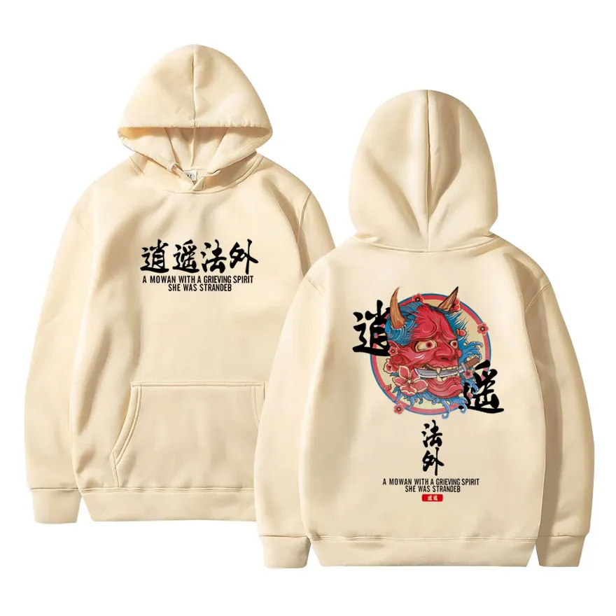 Moda masculina hoodies com capuz de hip hop hoodies casuais japones ulica odjeća pulôver harajuku diabo hoodie masculino Slika 3