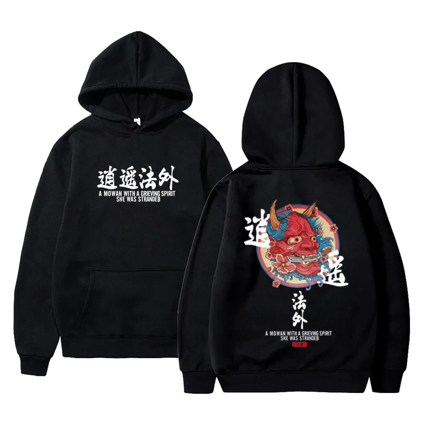 Moda masculina hoodies com capuz de hip hop hoodies casuais japones ulica odjeća pulôver harajuku diabo hoodie masculino Slika 4
