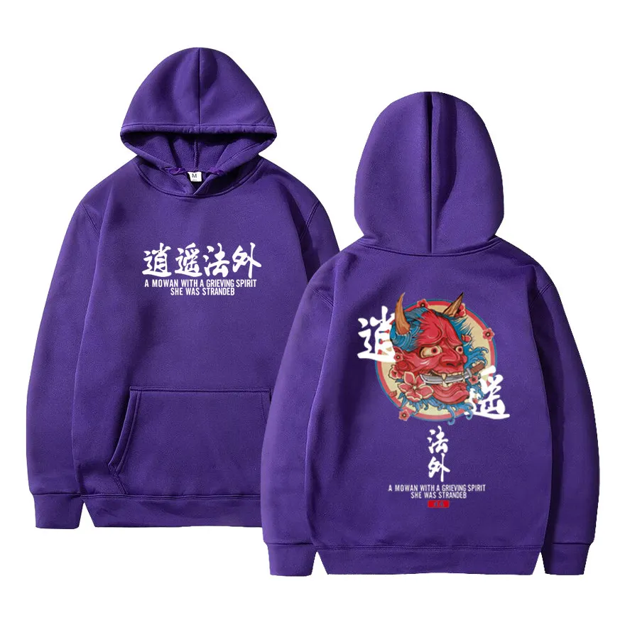 Moda masculina hoodies com capuz de hip hop hoodies casuais japones ulica odjeća pulôver harajuku diabo hoodie masculino Slika 5